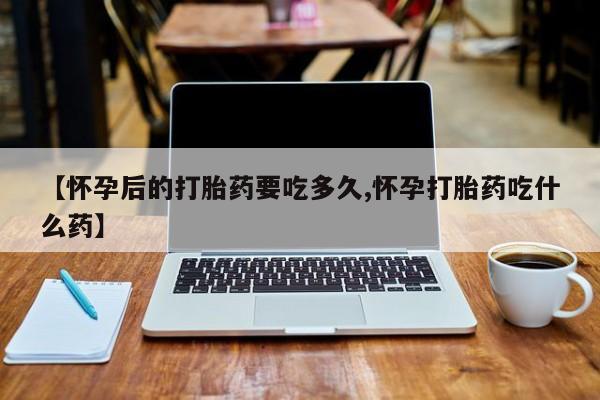 米非米索私人微信动态 第8页