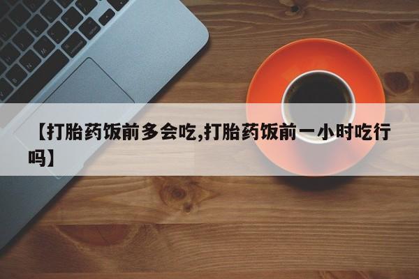 米非米索私人微信新闻 第22页