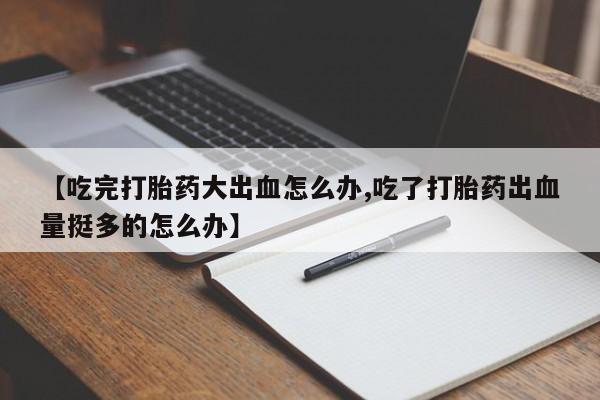 admin 第523页